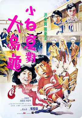 麻豆传媒吴梦梦